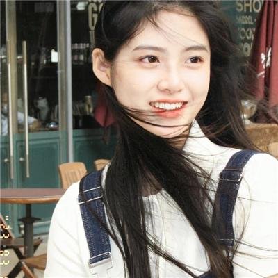 喜欢你