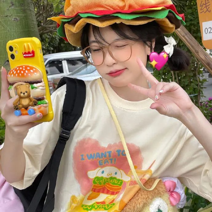 写珍集
